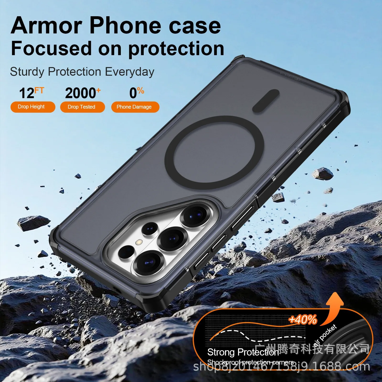 Hybrid Rugged Armor Shockproof Case with MagSafe Charging Compatibility