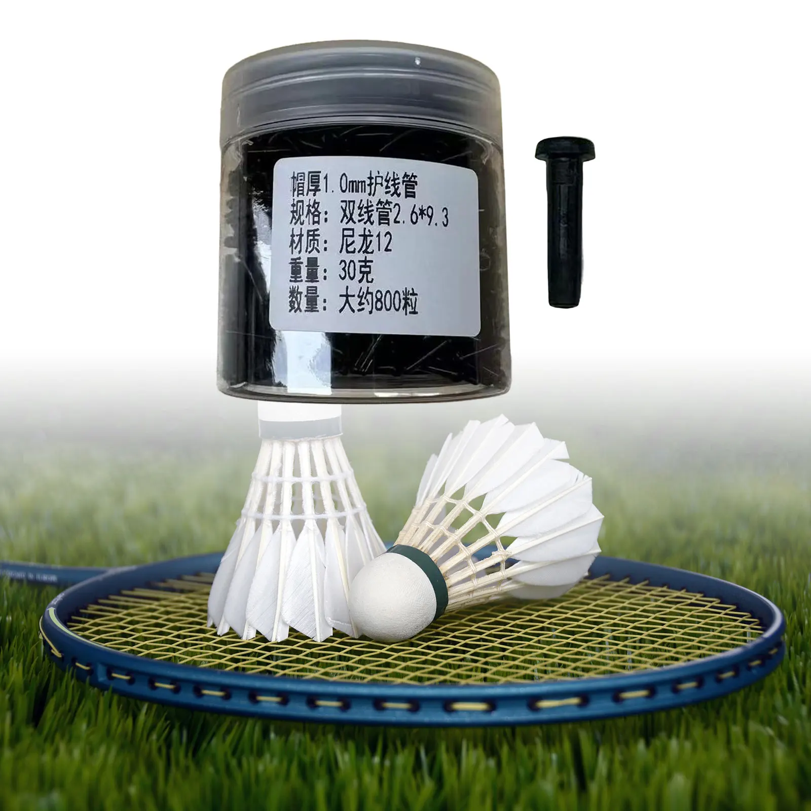 Badminton Racket Eyelets 120-1500Pcs/Box Eyelets Badminton Strings Hole Protector Tubes Accessories Universal Stringing Tools badminton racket grommets tennis racket stringing tool