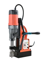 Professional MW-50T 50mm Magnetic Based Drills Soft Start Vertical Stabilization Electric Drill Electric Drill Machine 1
