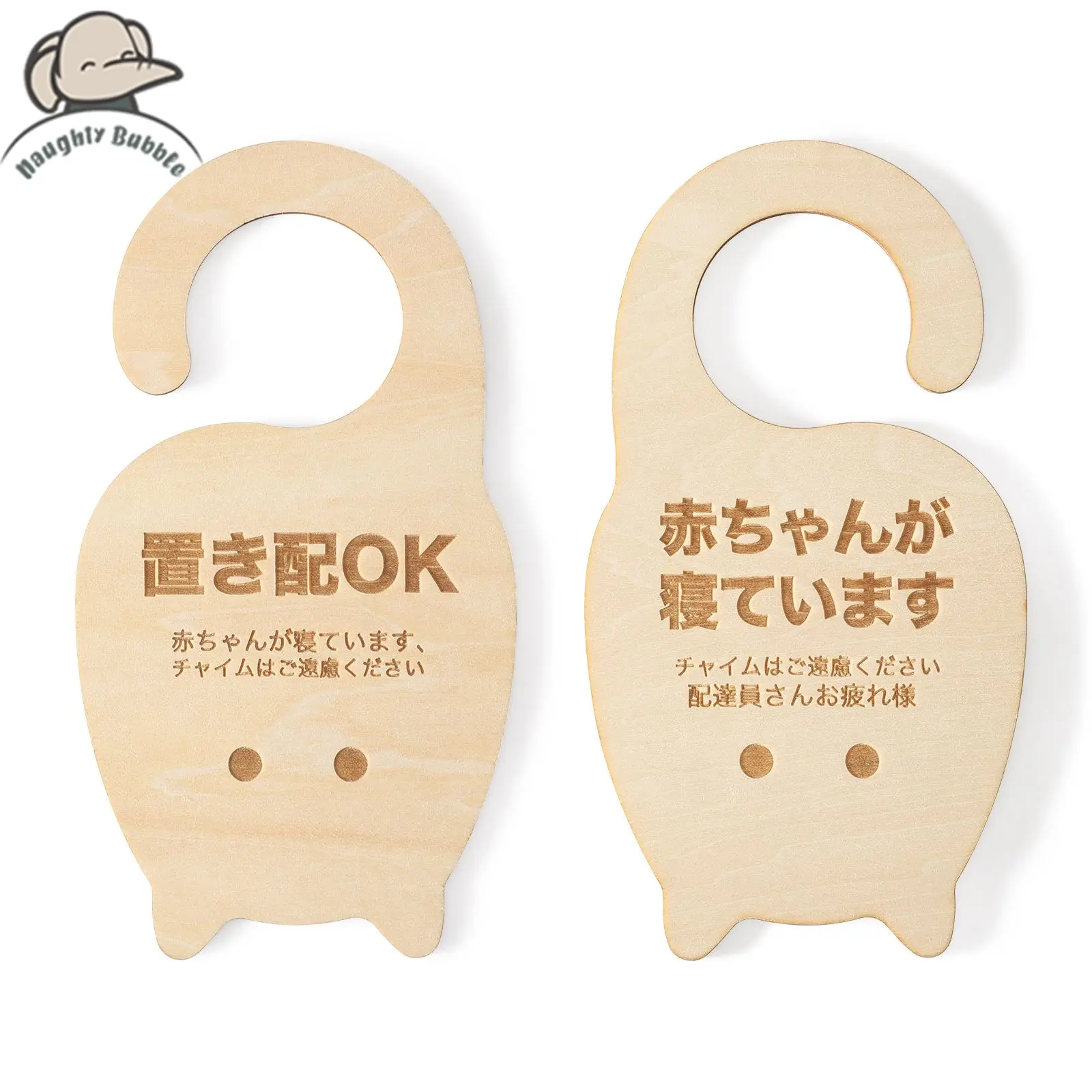 

Creative DIY Wooden Door Listing BabyTag Blank House Number Wooden Decorative Sign Laser Cutting Wooden Special-shaped Wood Sign