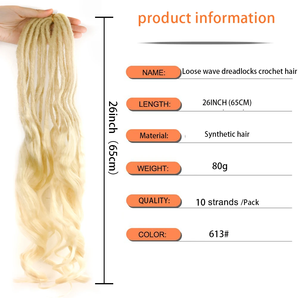 26inch Ombre Synthetic Double Ended Dreadlock Dreads Handmade Crochet For Rock&Roll Hippie Hair 10 Strands/Pack For Women Party 2