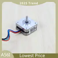 Nema 17 Stepper Motor 17HS08-1004S – 4-Lead 1A 13Ncm for CNC & 3D Printers (2 Pcs)