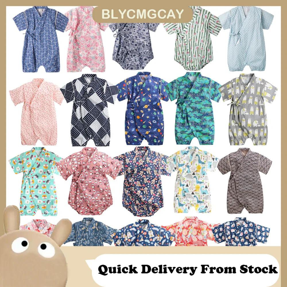 baby girl baby clothes places near me