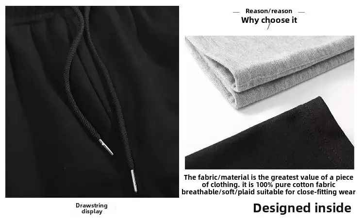 Schnelltrocknende Sommershorts aus reiner Baumwolle für Herren mit lockerer Passform