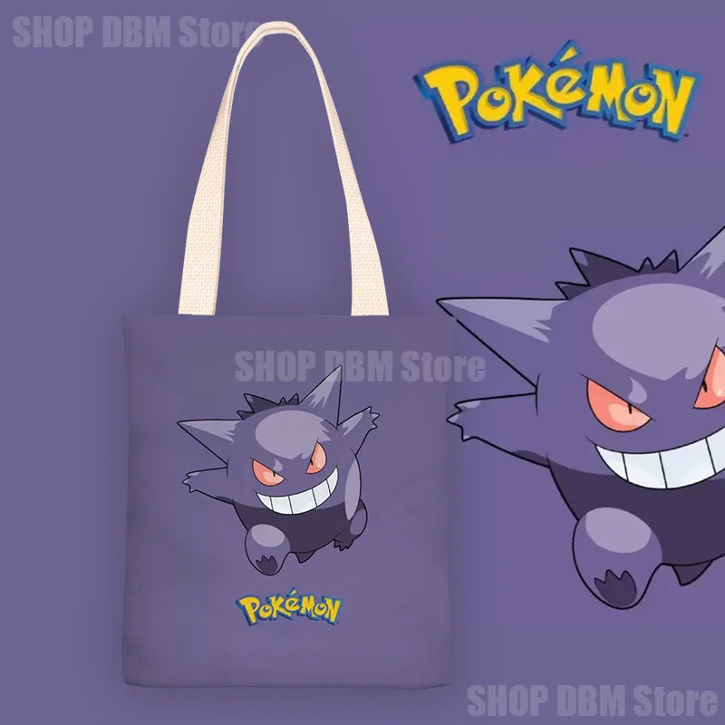 Update more than 163 pokemon reusable bag latest 3tdesign.edu.vn