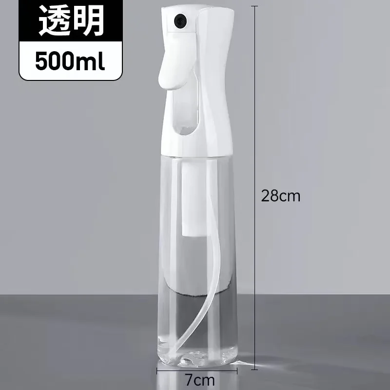 Enhanced High-Pressure Continuous Mist Spray Bottle