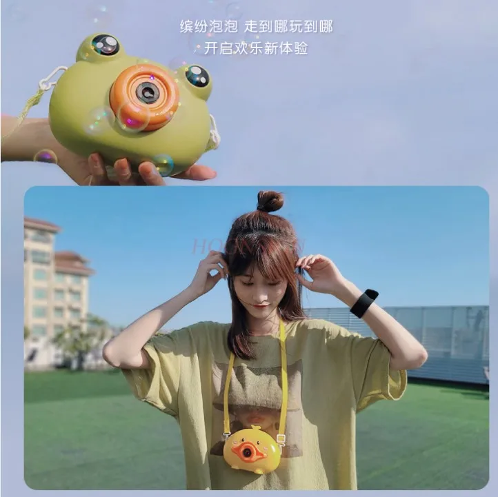 Bubble Girl Heart Automatic Bubble Blowing Gun Music Light Camera Children's Bubble Toys 2