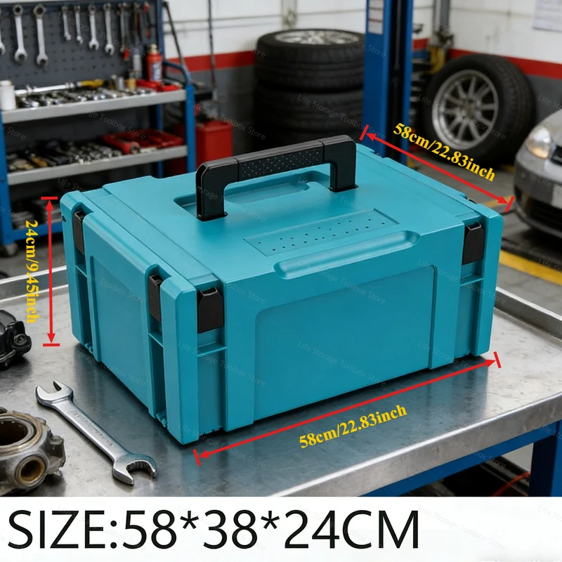 58x38x24cm 스태커블 모듈형 콤보 공구함 세트 대형 공구함 하드웨어 공구 케이스 (작업장/차고용 공구 정리함)