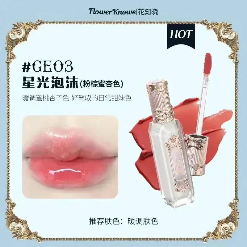 thumbnail image 1 of Flower Knows Swan Ballet Little Angel Collection Lipstick Velvet Matte Waterproof Lip Stick Vegan Long Lasting Lip Gloss Korean, 1 of 5