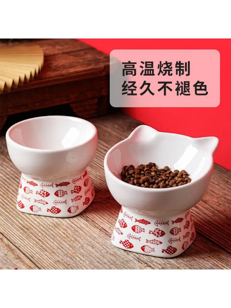 

Ceramic Cat Bowl Protects Cervical Vertebrae From Upset Pet Food Bowl Tall Diagonal Water Bowl