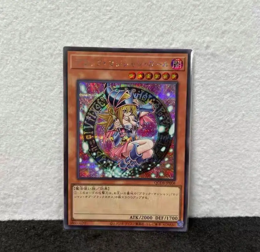 Dark Magician Girl - Secret Rare Qcdb-Jp008 Quarter Century Duelist Box - Yugioh