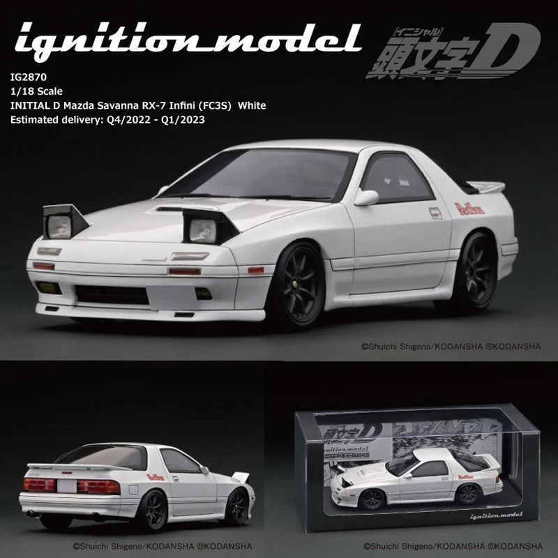 

IG 1/18 For INITIAL D Mazda Savanna RX-7 Infini FC35 Metal Diecast Car White Toys Gifts Hobby Display Ornaments Collection