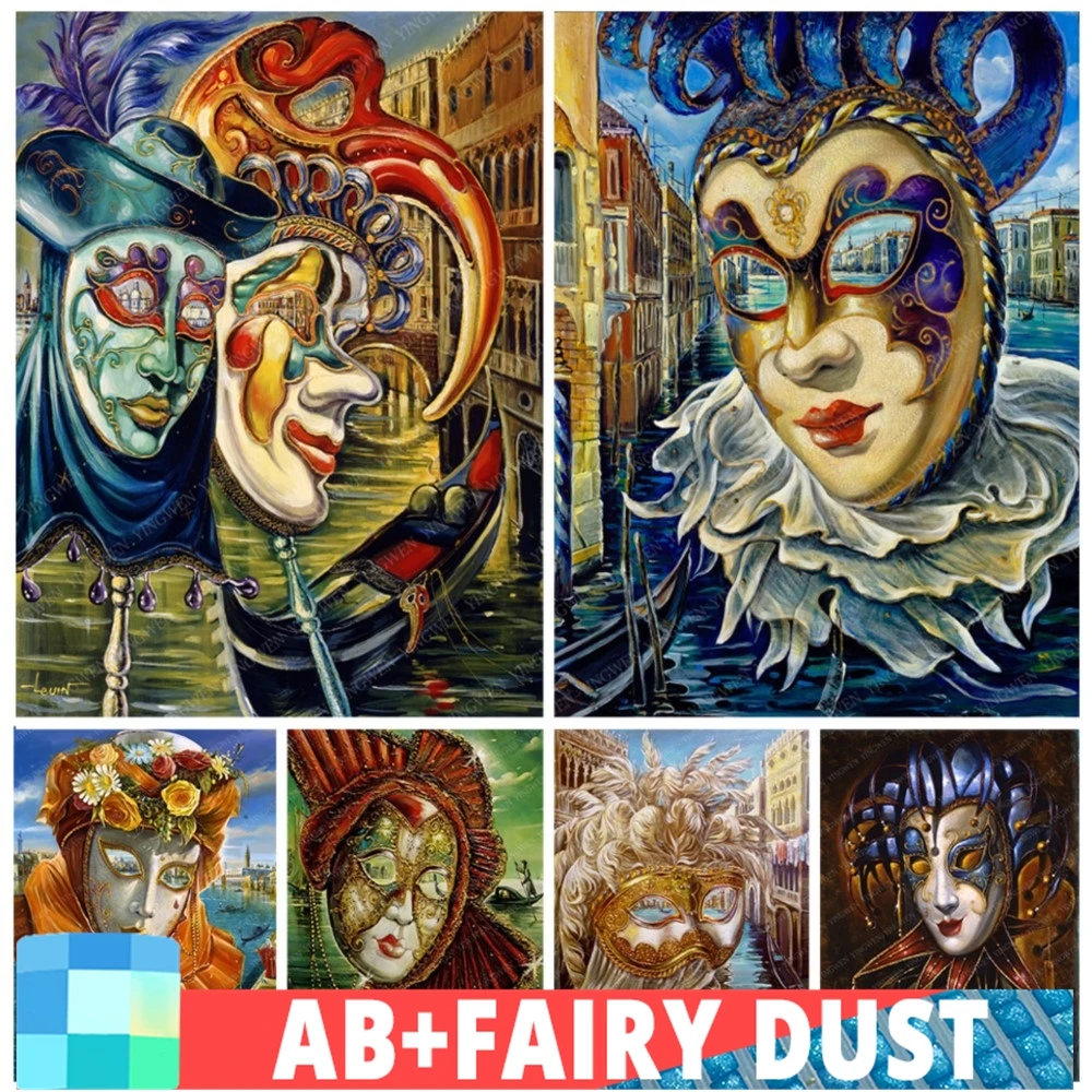 Ab Fairy Dust Mask Diamond Painting Venice Clown 5D Full Diamond Mosaic Kit Punto Croce Crystal Craft Pictures Decorazione Della Casa