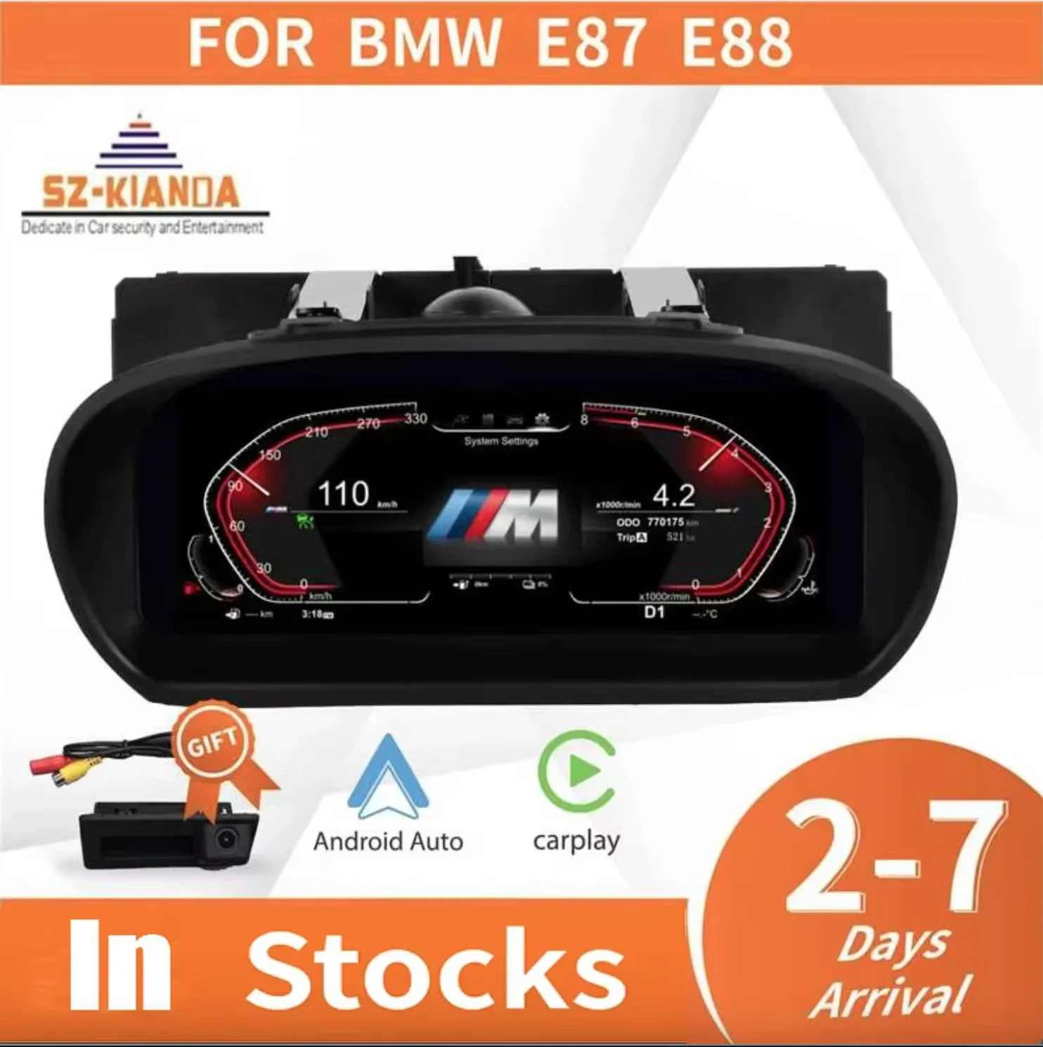 BMW LCD デジタルメータ 2025 latest original 12.3