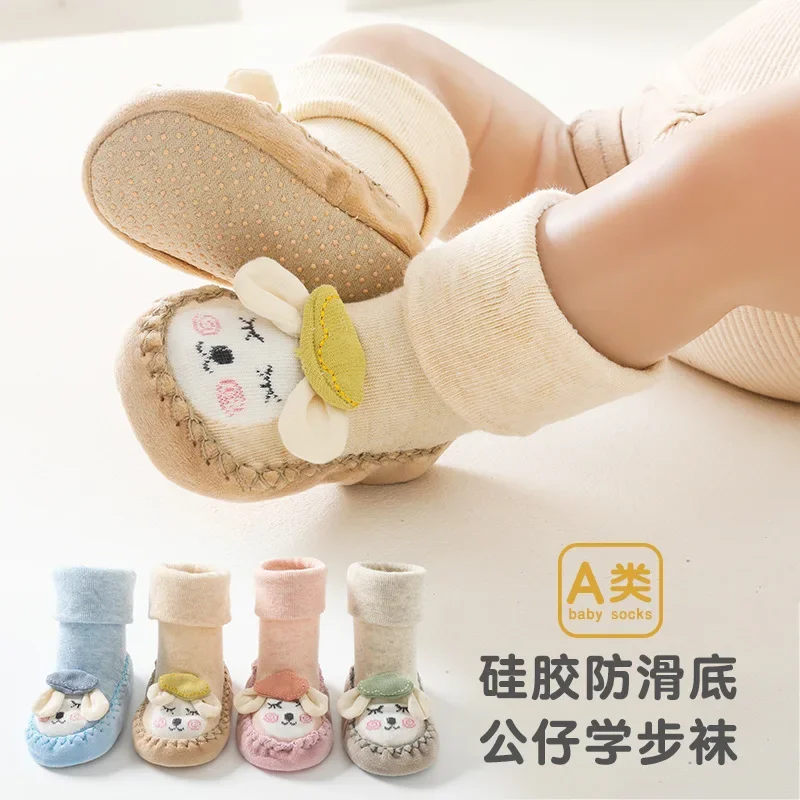 

Spring and Autumn New Baby Shoes Socks Baby Floor Socks Non-slip Leather Sole Toddler Socks Cute Lamb Princess
