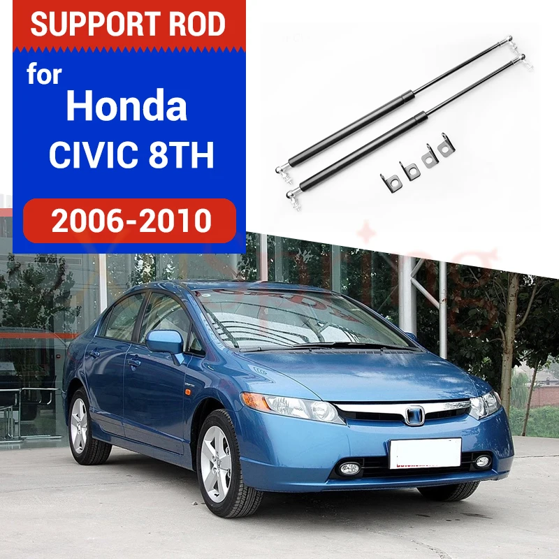 CarFrontHoodCoverSpringShockSupportliftingBracketHydraulicRod