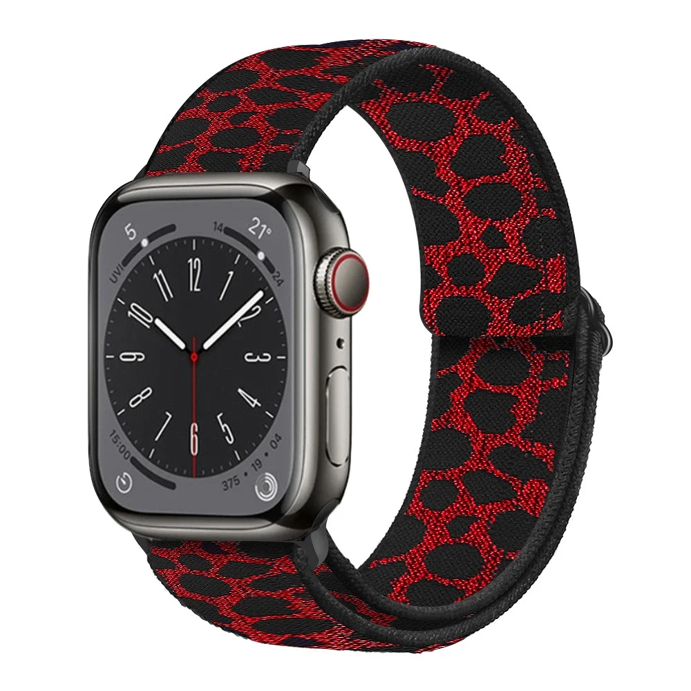 Braided Nylon Adjustable Solo Loop Strap