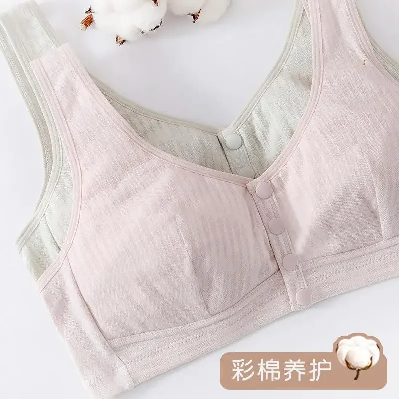 

Underwear front buckle bra Middle-aged women's vest women middle-aged elderly without underwire elderly bras color cotton