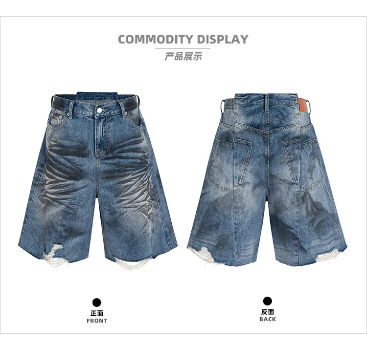 MIJKO Jeans Shorts Damaged Hole Baggy Shorts Men Women Streetwear Casual Denim Cargo Pants