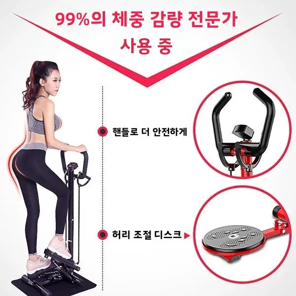 여성용 다기능 가정용 다리 슬리밍 스텝 머신 인-플레이스 운동 산악 등반 피트니스 장비 발 페달