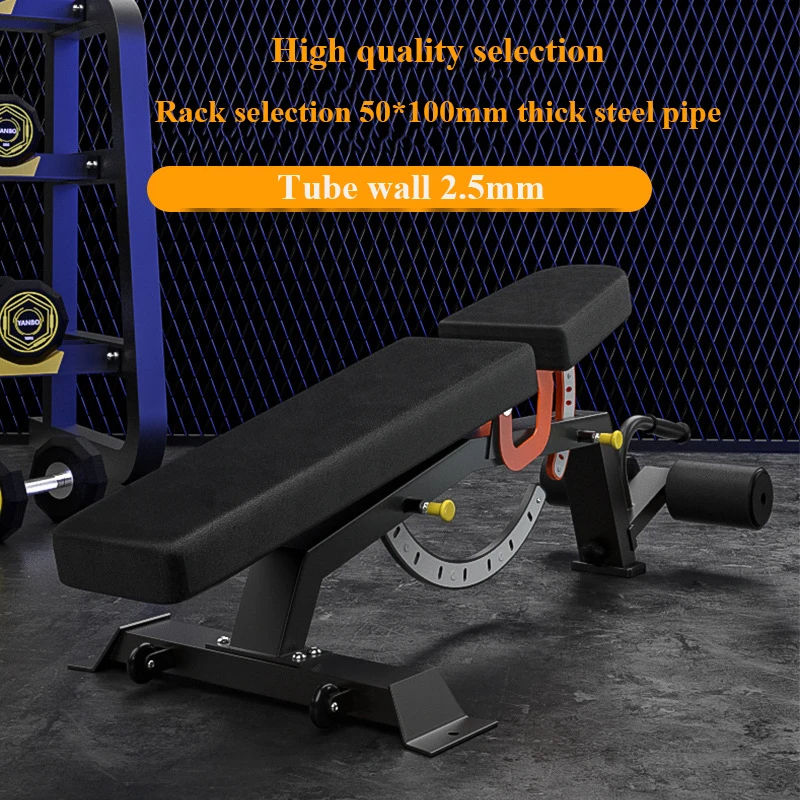 Commercial Adjustable Dumbbell Stool Professional Fitness Chair Strength Training Equipment for Gym Fitness Center