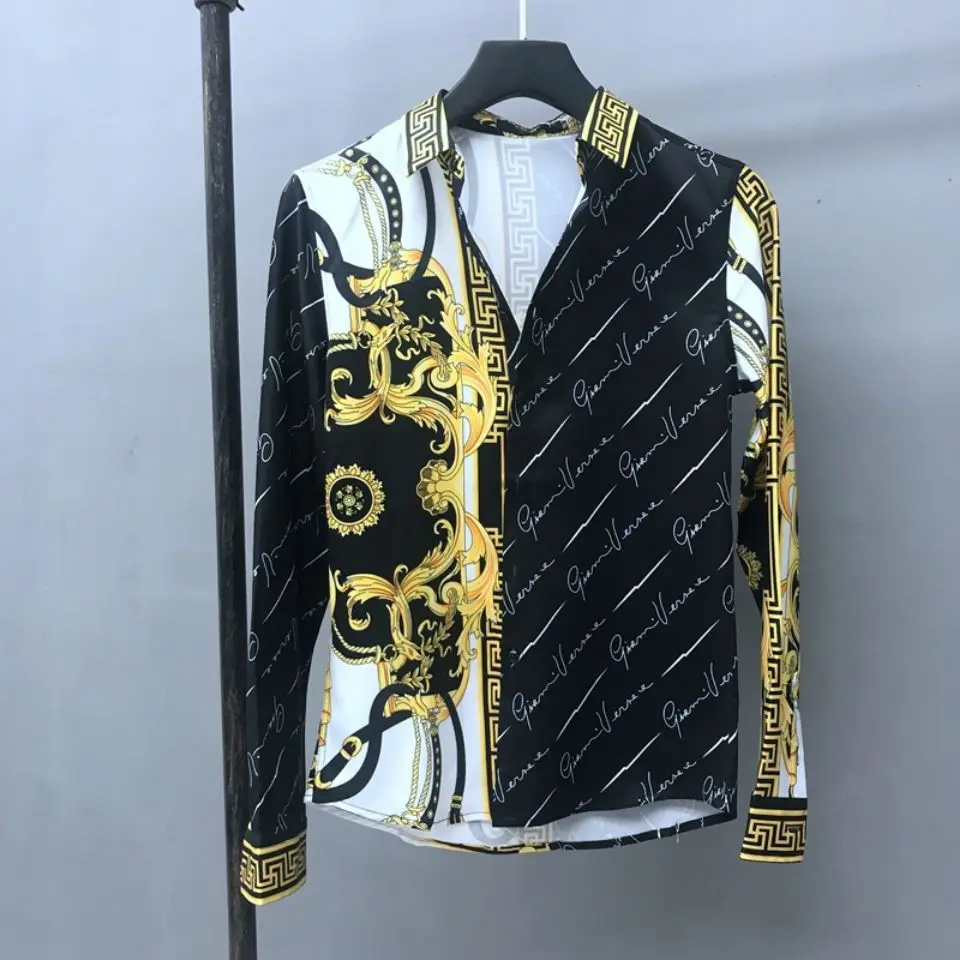 Рисунок 4 - Мужская приталенная рубашка с длинным рукавом