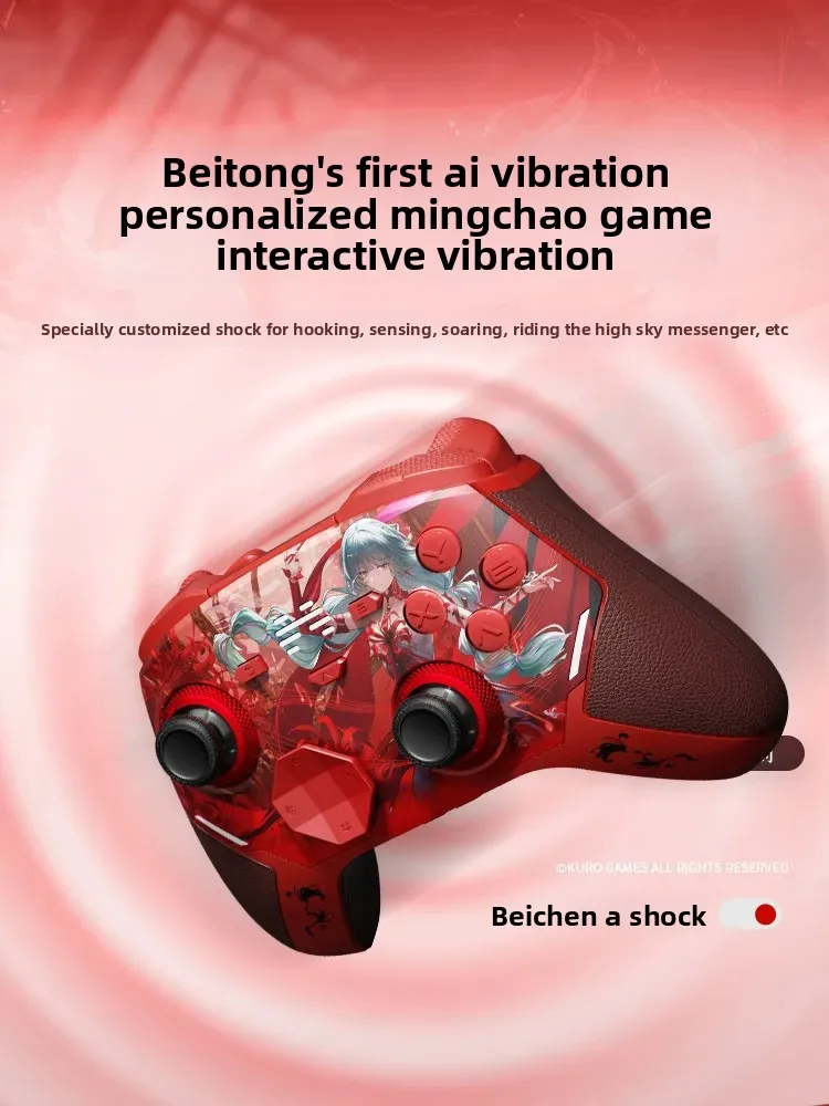 []Wuthering Waves Phrolova 게임패드 3개 모델 게임 컨트롤러 PC Xbox TV 스팀 폰 NS 스위치 2에 적용 가능