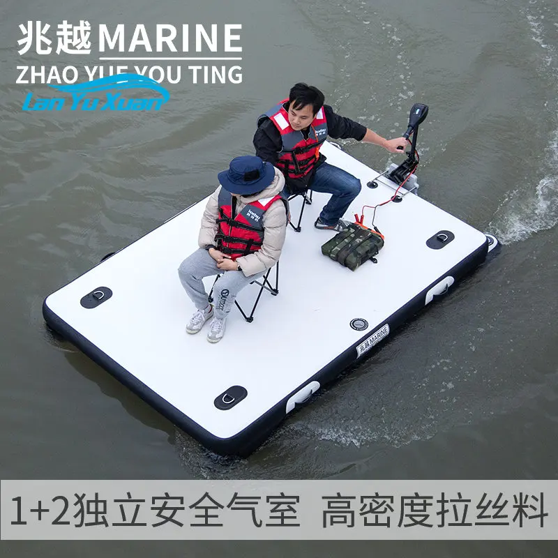 Fishing platform inflatable Luya magic blanket folding paddle board boat  floating fishing platform inflatable boat