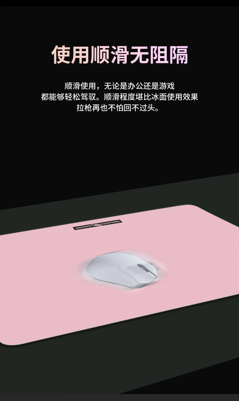 FPS Game Desk Mat, Mouse Pad do