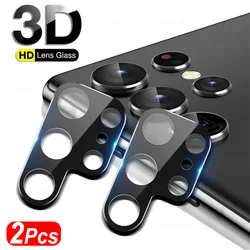 Premium 3D Curved Tempered Glass Camera Lens Protector - 2 Pack for S26 Ultra (Black)