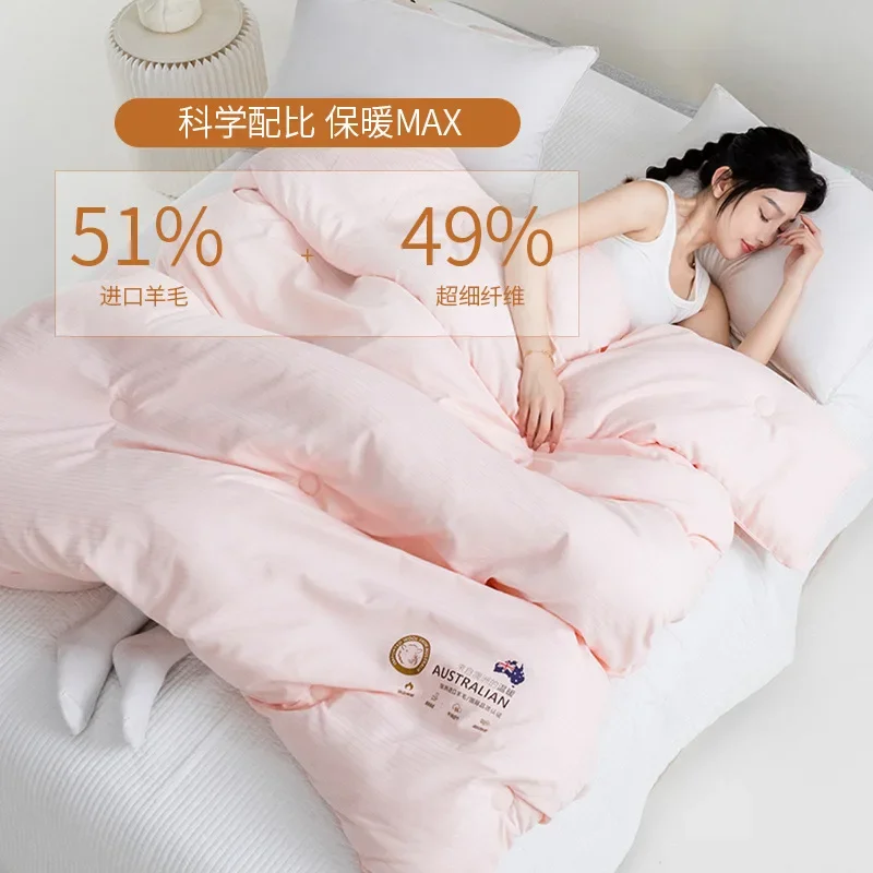 لحاف صوف أسترالي لفصلي الربيع والخريف ، لحاف جديد...