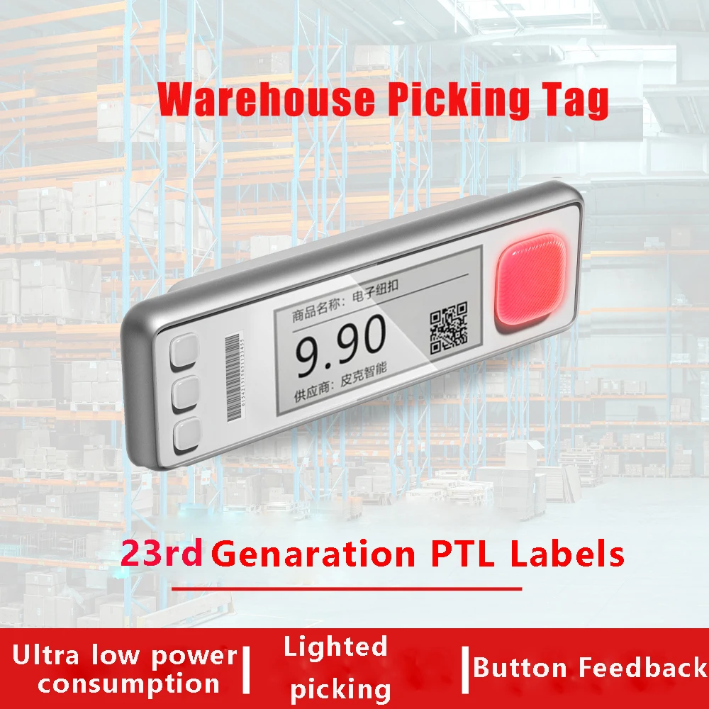 

Must Buy Base Station Warehouse V23 Intelligent PTL warehouse 23 generation electronic shelf label button light-up system 2.9''