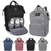 Nappy Backpack Diaper Bag Mummy Large Capacity Bag Mom Baby Multi-Function Waterproof Outdoor Travel Diaper Bags for Baby Care 1