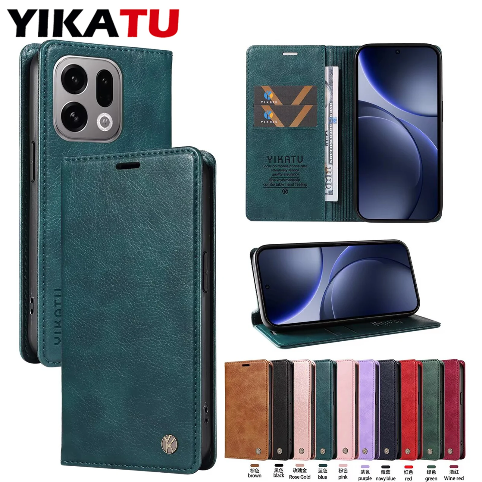 Elegant Flip Wallet Leather Case with Card Holder - Stylish Phone