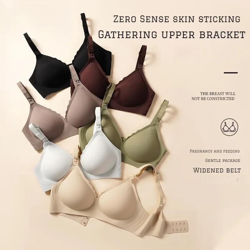 Front Open Nursing Bra Maternity Jelly Gel Laser Cutting Seamless Underwear Ultra Thin Breastfeeding Bra For Pregnant Women 6