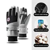 1 Pair Ski Gloves With Adjustable Fastener Tape Water-Resistant Windproof Thick Winter Warm Touch Screen Gloves 1