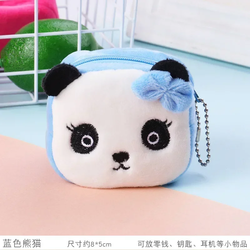 Cute Animal Plush Coin Purse with Keychain - Mini Wallet and Gift