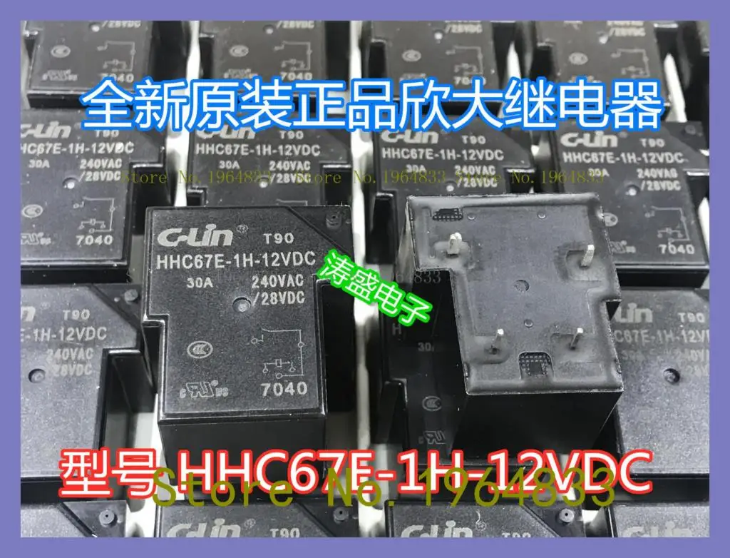 HHC67E 1H 12VDC T90 4 30A| | - AliExpress