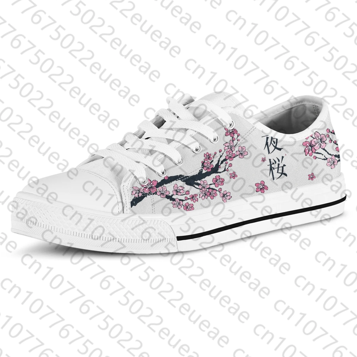 Simple Sakura Tree Print Lightweight Classic Vulcanized Shoes Cherry Blossoms Design Casual Sneakers Canvas Shoes 3