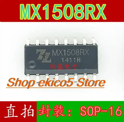 

10 шт., Оригинальные запасные части MX1508 MX1508RX SOP-16 IC
