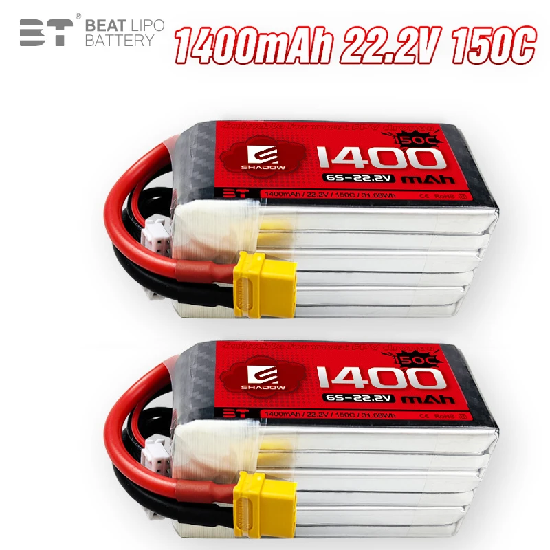 

NEW 22.2V 1400mAh 150C LiPo Battery For RC Quadcopter Helicopter FPV Racing Drone Spare Parts 6s Rechargeable Battery With XT60
