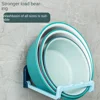 No-drill Bathroom Shelf for Basin and Basket Storage 3