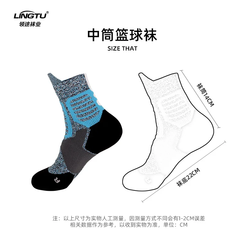 Men Sock Sports Breathable Women Compression Crossborder Supply Running Riding Cycling Knee high Basketball Biking Hockey Soccer