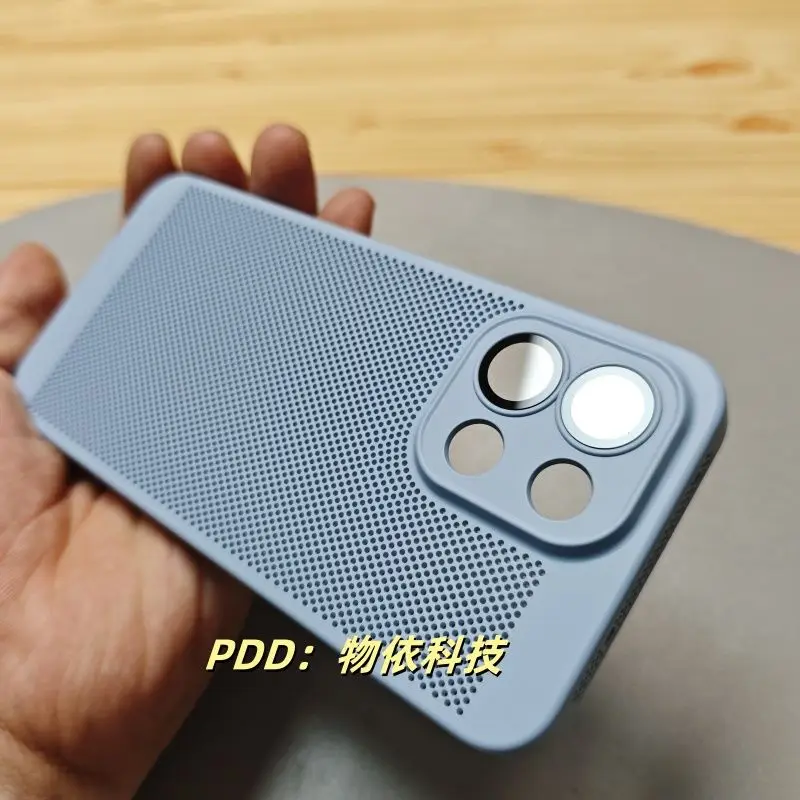 Sleek Fashion Cooling Hard Back Cover Case - PC Shell Bumper