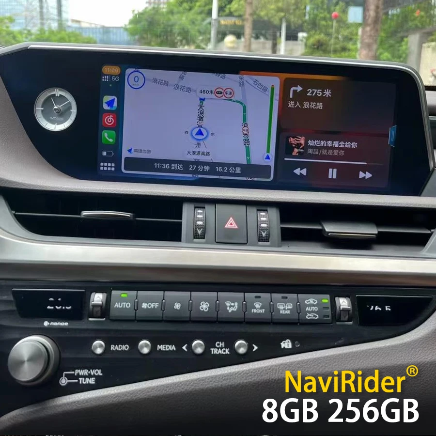 

Автомобильный мультимедийный видеоплеер 256 ГБ GPS для Lexus ES ES200 ES250 ES350 ES300H 2018-2022 CarPlay Android 13 Qled экран головное устройство