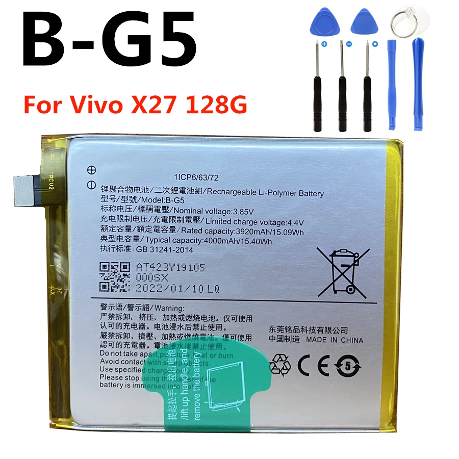 

New Original 4000mAh B-G5 Battery for Vivo X27 128G V1838A V1838T Snapdragon 675 Smart Phone