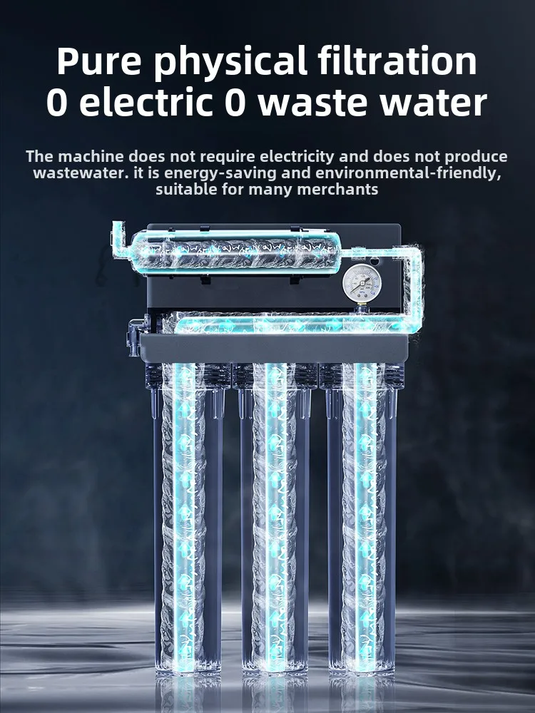 Water purifier household direct drinking tap water large ultrafiltration water purifier milk tea shop pre-filter