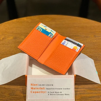 Portafoglio pickup reale con design lussuoso Portafoglio per carte femminile ultrasottile unisex adatto per patente di guida Denim minimo 1