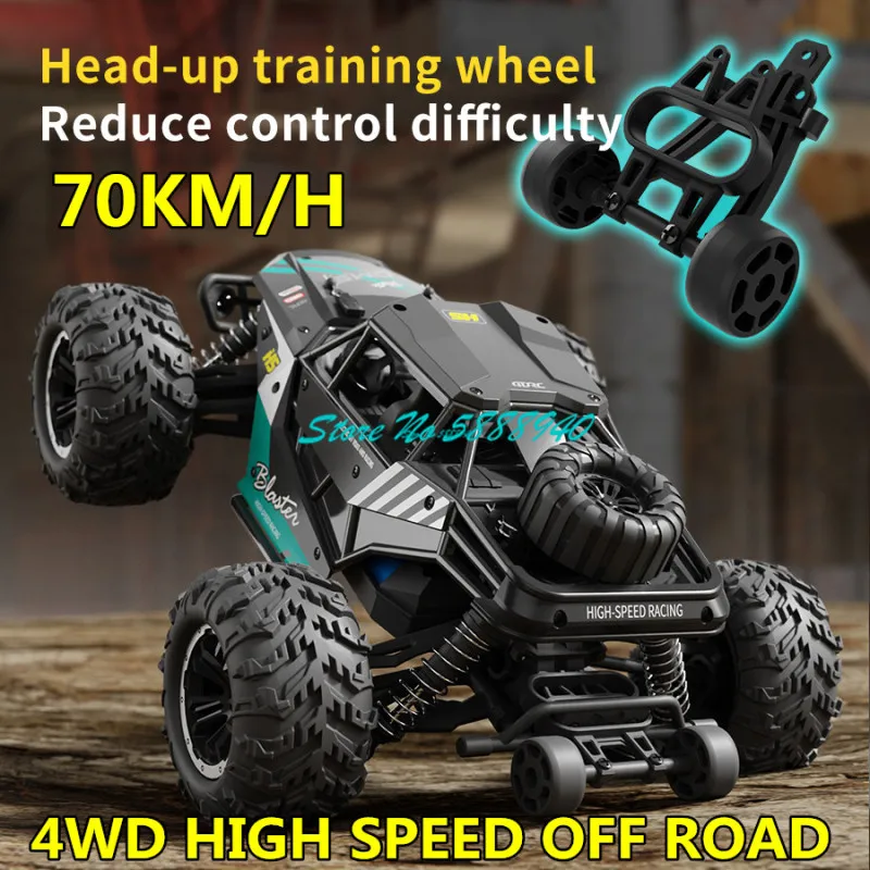 업그레이드 합금 전기 RC 트럭, 자동차 1:14 LED 조명 속도 조정, 오프로드 리모컨 트럭, 70 km/h, 극한 속도 드리프트, 4WD