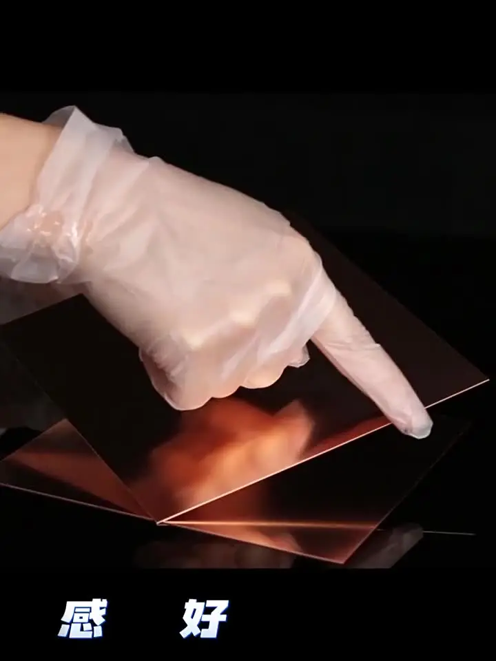 Plaque De Cuivre T2 Pur 99.9%, 1 Pièce/ensemble, 50mm X 50/ 100x100mm/ 200x200mm/ 300x300MM, Feuille De Métal Cu For Usinage CNC/refroidissement De Ram De Puce (Color : 1PC 150x150mm, Size : Thickne